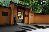tkf002_100088