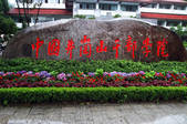 tkf002_100096