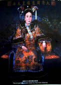 tkf002_112366