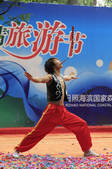 tkf002_101577