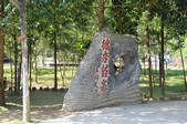 tkm002_107983