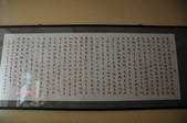 tkm002_108001