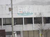 tkf002_107335