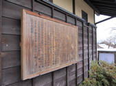 tkf002_107400