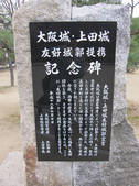 tkf002_107830