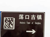 tkf002_116569
