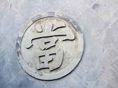 tkf002_116710