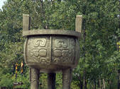 tkf002_116800