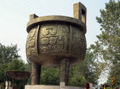 tkf002_116803