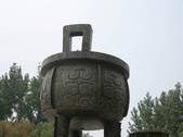 tkf002_116805