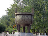 tkf002_116813