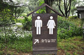 tkf002_130815
