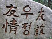 tkf002_131354