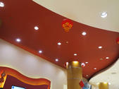 tkf002_131736