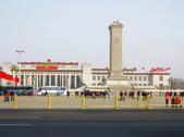 tkf002_132021