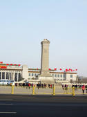 tkf002_132022