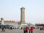 tkf002_132023