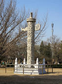tkf002_132506