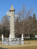 tkf002_132507