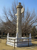tkf002_132508
