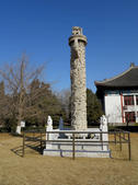 tkf002_132509
