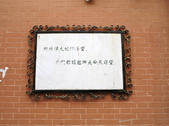 tkf002_133011