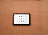 tkf002_133012