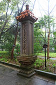 tkf002_114335