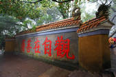 tkf002_114345