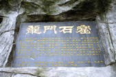 tkm002_110572