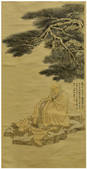 tkm002_121905