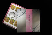tkf002_112894