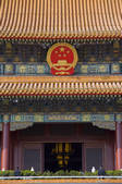 tkf005_2305691