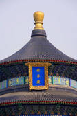 tkf005_2305876