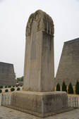 tkf005_2306616