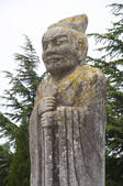tkf005_2306619
