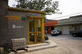 tkf005_2306838