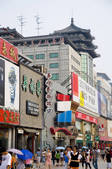 tkf005_2306954