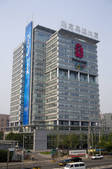 tkf005_2306983