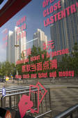 tkf005_2306984