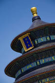 tkf005_2307582