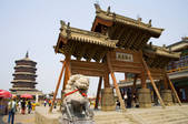tkf005_2308287