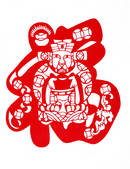 tkf005_2308441