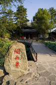 tkf005_2308988
