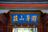 tkf005_2308996