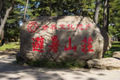 tkf005_2309006