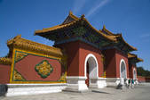 tkf005_2309199