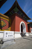 tkf005_2309201