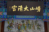 tkf005_2309329
