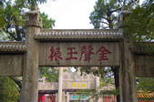 tkf005_2309364
